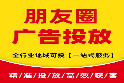百度竞价托管外包成功案例：从零到一的突破